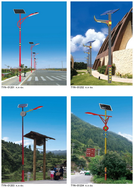太陽(yáng)能路燈18