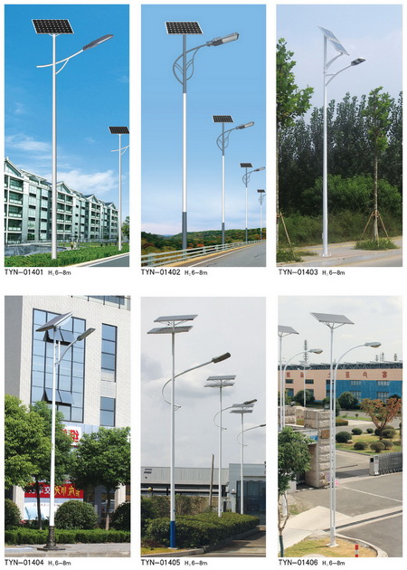 太陽(yáng)能路燈20